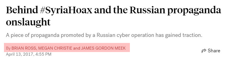 Original ABC Byline